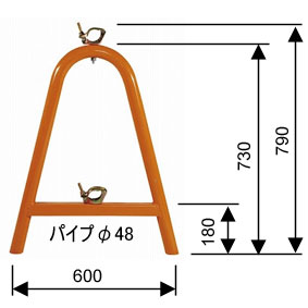 Maスタンド 単管a型バリケード ゲート工業